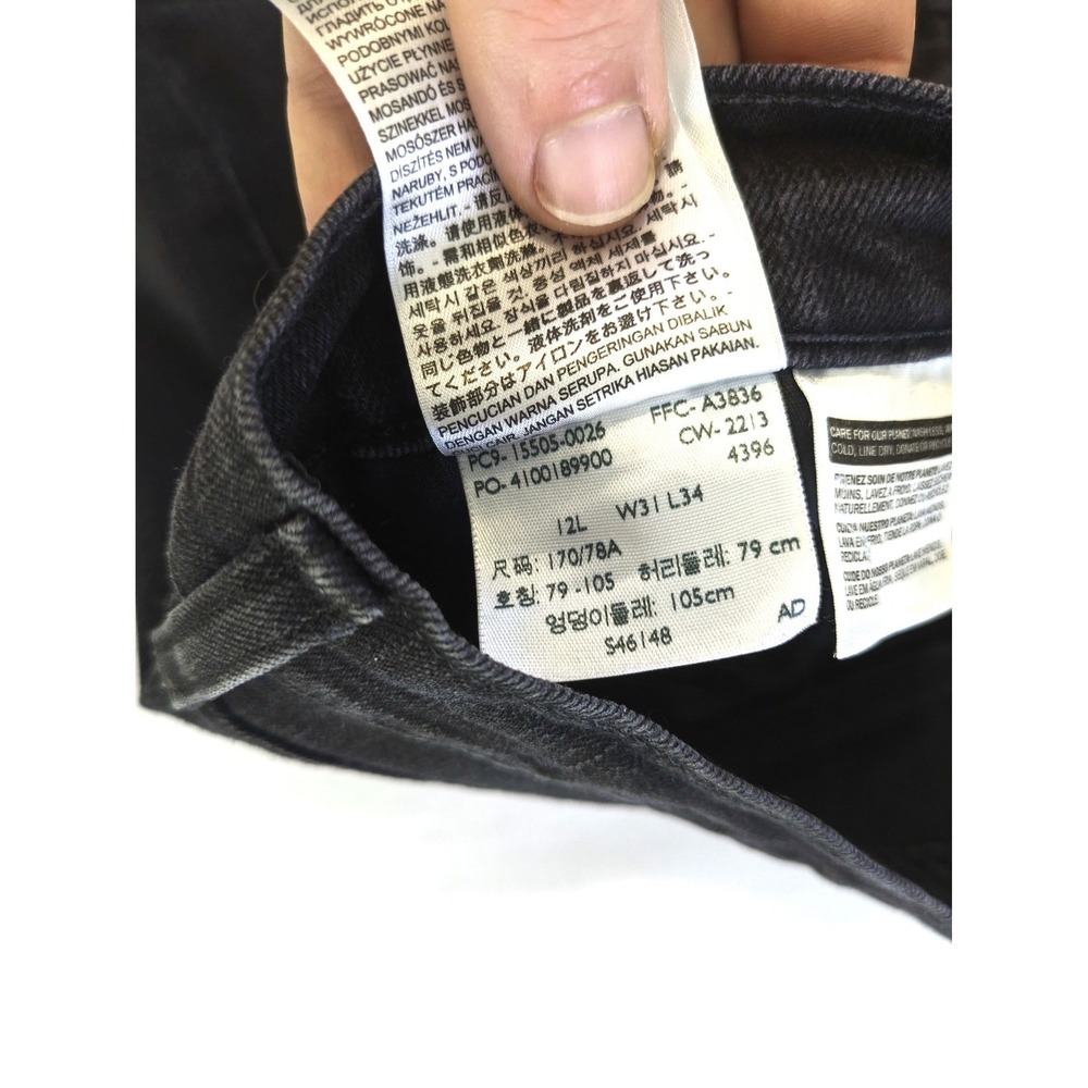 Levis 505 Straight Leg Jeans Black Tab Embroidered Pocket Mens 31x34 15505-0026 - Picture 6 of 8